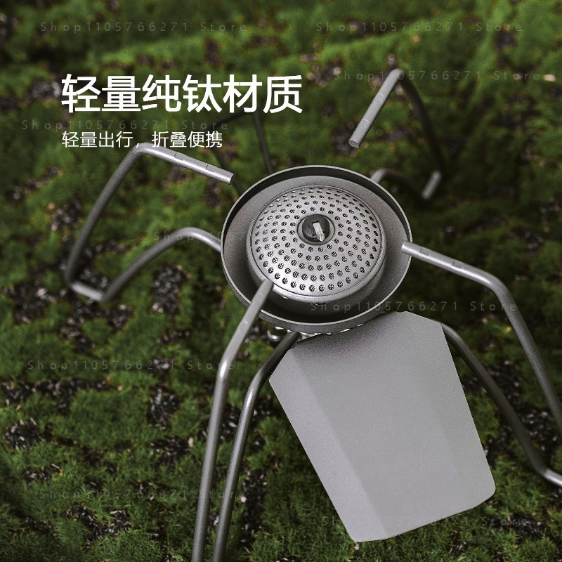Camping Cooking Gas Stove - Estufa Spider con Microregulador, Gas Portátil