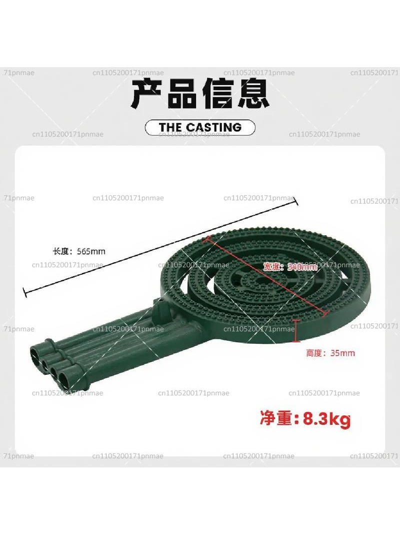 Quemador de Gas de Hierro Fund - Camping Cooking Cast Iron reseña y precio