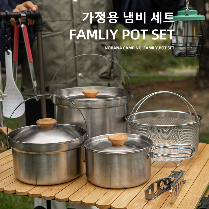 NOBANA, el más nuevo juego de  - Camping Cooking Mesh reseña y precio