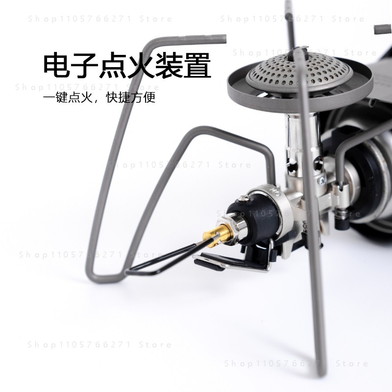 Estufa Spider con Microregulad - Camping Cooking Gas Stove reseña y precio