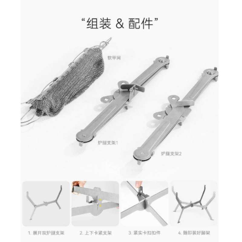 Para senderismo, Picnic, cocin - Camping Cooking Mesh reseña y precio